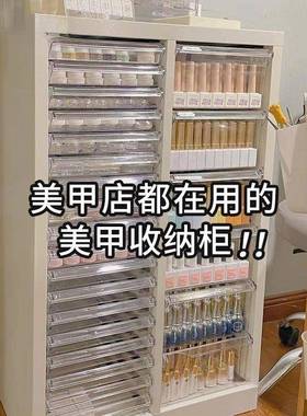 美甲收WUT纳柜甲落甲店油美胶多层平底a4文件柜抽屉式带轮地式柜