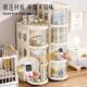 跨境新款 可折叠宝宝婴儿收纳柜 客厅置地大容量储物可旋转收纳推