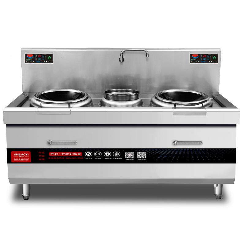 双小炒商电用SY-XC2-1双眼炉磁头炉15KW电灶大功率电磁炒灶双头酒