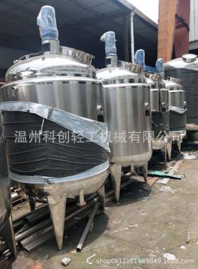 水合成反应电釜热反釜应常压88851搅拌罐加热反应釜实验高压反应