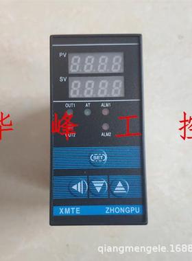 浙江M浦东仪表控中浦XTE-8411K型605760-400度温仪温度控制器