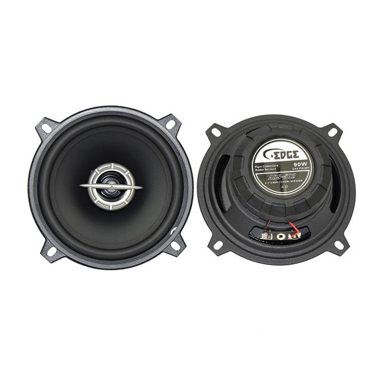 广东现汽车ADS-5025寸低I音全频喇叭扬声器HIF音箱货同轴喇叭HIFI
