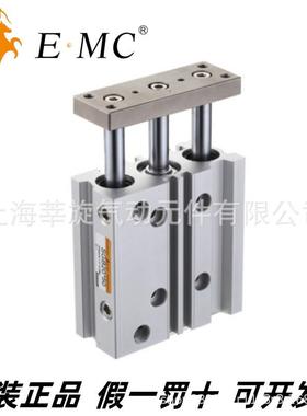 EMC.亿薄太诺3SG/M系列型带导杆气缸1X5X10X200XYXR25X0