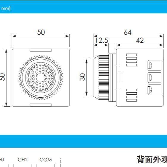 原装现货派无品牌/特莱蜂鸣器高音量电扬声器B-2M2自动化设备蜂子