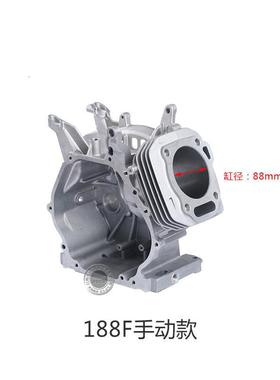 汽油动力发机微耕机配件F188WSI190F168F1电70缸体曲GX轴160390箱