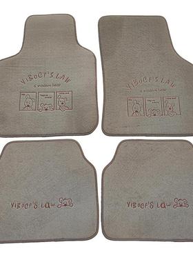 内可爱KPI通汽车脚垫绒面单车防脏卡地毯保片护垫子