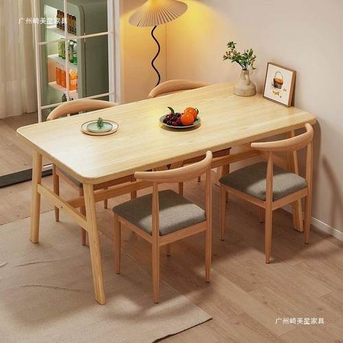 餐快餐店长方形桌桌餐椅组合用商用简家约原木色吃UIE饭桌子