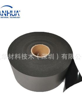 PO防RON泡棉4701-4-300311-水04罗杰斯薄款4701-41-防水泡棉原材