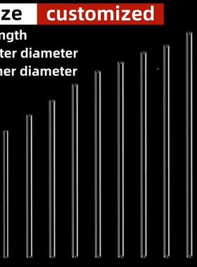 现货PC/P材VC管透明41735塑料硬管套管吸管管空心水管亚克力鱼缸