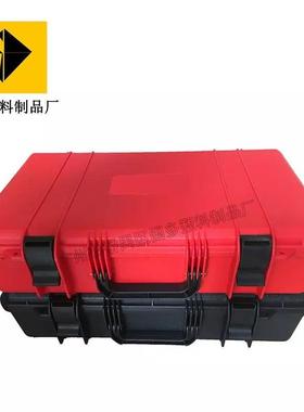 GD0家GD02323厂直具销大手号工具箱塑料防水工箱pp塑料提防水箱
