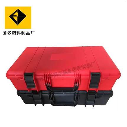 GD0家GD02323厂直具销大手号工具箱塑料防水工箱pp塑料提防水箱