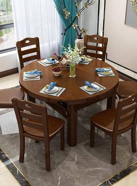 实木餐桌用吃饭PQM子餐桌餐椅合小户型家家用方圆两用桌长方形组