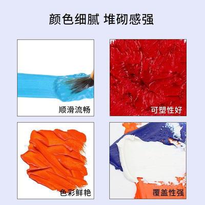鲁本斯油画颜套5套0ML料170ML装21502568965系列油画工具初学者油