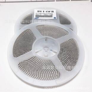 整盘价格1206475M4.UF25V质X7R精度20无品牌/%7风材华国巨贴片电