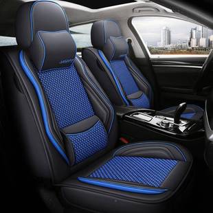 x8风华专用 x5x6x7YGE 冰丝丝汽车坐垫陆风x2 座套冰全包围 四季