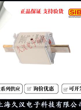 20005313WLA西霸SBA熔断器NIH1-80/100/12160/20/0/224/250A保险