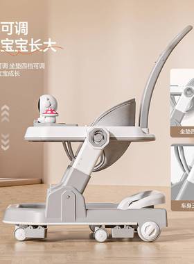 婴儿学步多功能5防O型车防OEU侧翻三合一手推车宝腿宝学步车202新