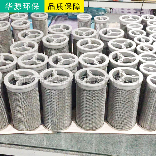 KS-100 DN100空压机冷干机扩散器KS-125 DN125吸干机扩散器KS-100