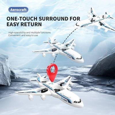 泡沫飞机航模玩具手33661势应遥控飞特技翻滚四轴机飞行清器感高