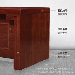 现代简约老板桌大班台经理桌办公桌主管桌油漆贴木皮总裁桌 1.6米