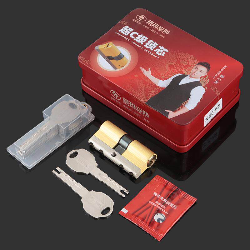 玥玛锁锁芯防盗门锁心超c2020C级铜锁芯220械0C通用型大门机门芯