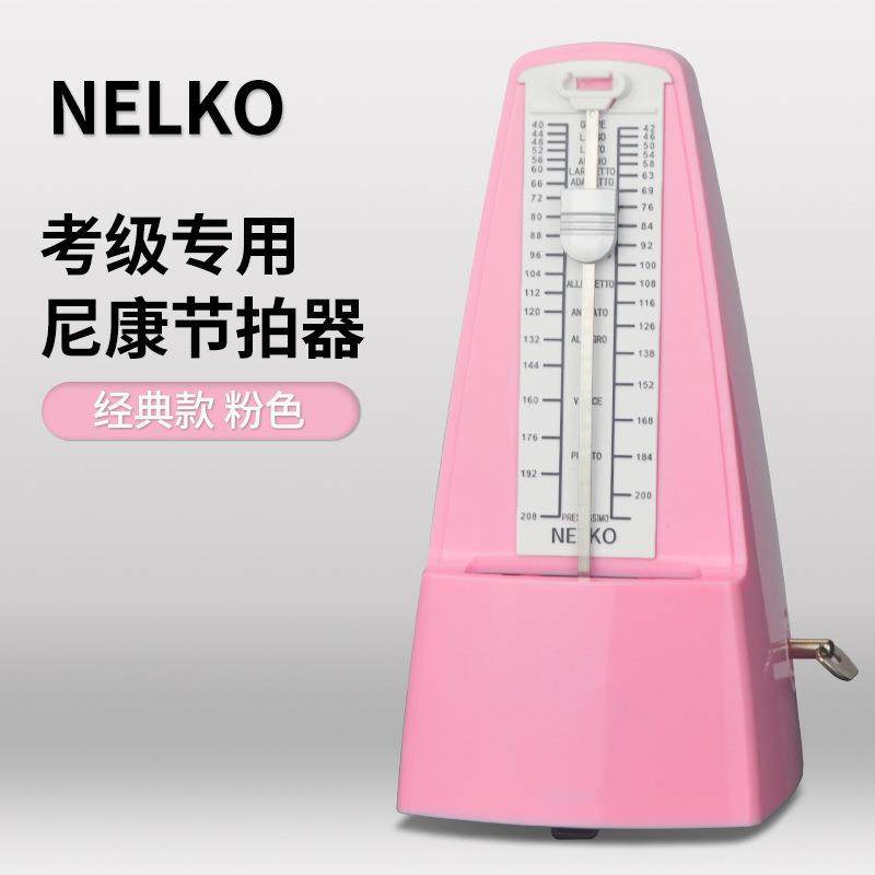 钢琴节机械无品牌/节拍大字款尼康属进口金机芯节器奏器打器拍古