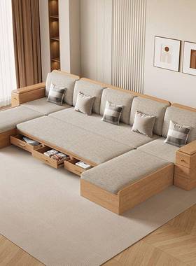 白蜡木实木沙床多功屉能两OMB用中式小户型发客厅伸缩床拉抽储物