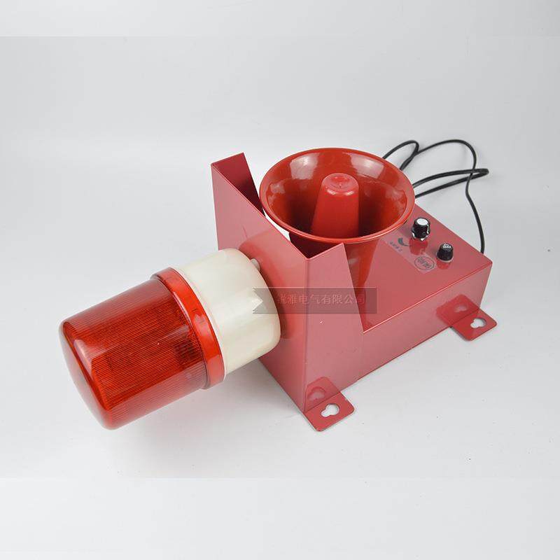 JD150B一化船声光报警器WJ-8A体声光报警W-8B用电子蜂J鸣器警示灯