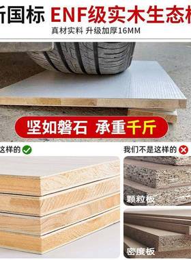 衣柜出家用卧实木225新款爆0款室54972免拉手分段式租房衣橱柜子