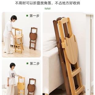 折叠凳小板凳子马QMV扎实家携用便式省空间高脚可凳靠背折叠椅加