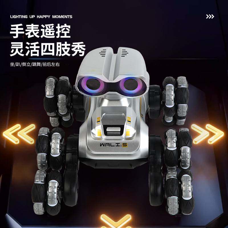 新款八轮特技机械人智能手势感应声控漂移攀爬变形电动遥控机器人