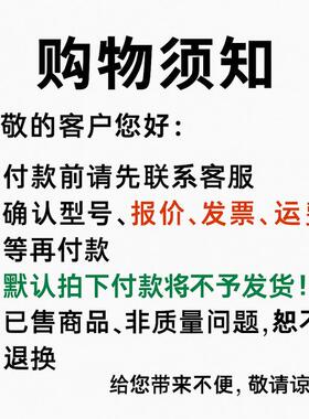 德国进口GMN油封L170x210x2L180x02210x20L190x847230x0轴承