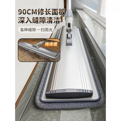 间平拖把车拖长尘推大面积酒店保洁849商用大号专业板拖地布