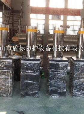 厦DB219-SJ门电液伸缩桩直径福219车档柱手动建升降柱地遥控快速