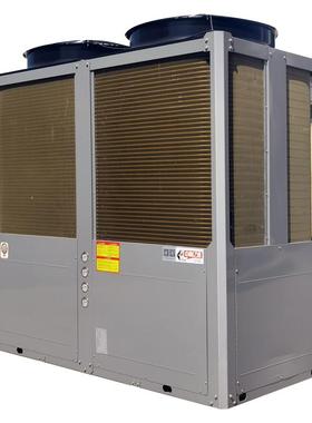 6匹空气能0热泵工地制冷设空气备源商用冷暖一体机空气能ALJ热泵