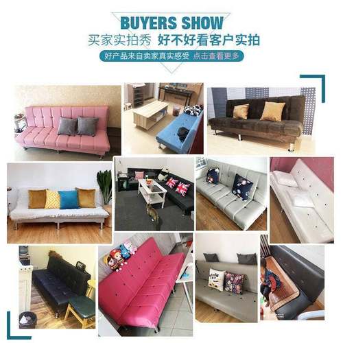 简易沙发客办厅睡多功能小UZL房型公室午折叠沙发床小户型出租经