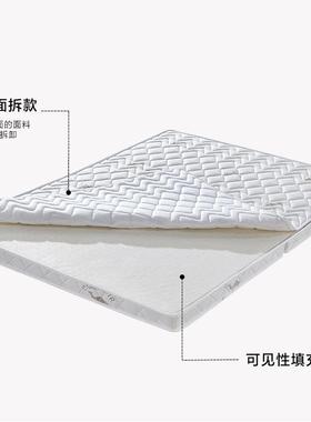 天然黄麻床垫形护折脊36203可拆洗防螨胶床垫棕垫硬S叠榻榻米乳床