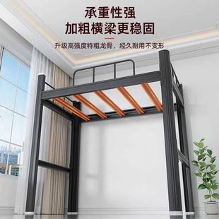上床下空下桌高架床学生宿舍公寓复式二楼床双层铁艺loft阁楼下柜