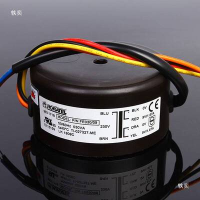 箭猪15W 30W 50W 80W双6V 9V 12V 15V 18V 25V环型变压器环牛