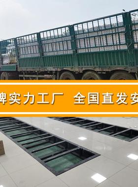 OA智能网络动高空板写字楼办公室JH-OADB线活槽60地0*架600*30mm