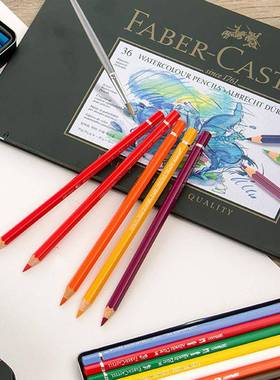 德专国辉柏嘉绿盒铁艺术家120色油性彩铅山经绿辉海MQG业套装原装