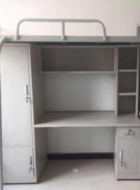 代现简约加厚高架床上床下桌单公寓床铁艺71295衣寓柜书桌一体人