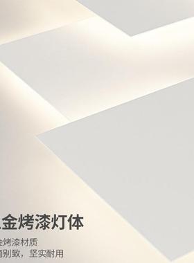 长灯球12118具顶灯节能智能客厅灯2025年代新款主吸灯简约现全屋