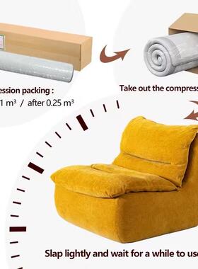 懒人发羽绒可坐可拆奶卸沙卧油小单人小62641户型室休闲椅意式极