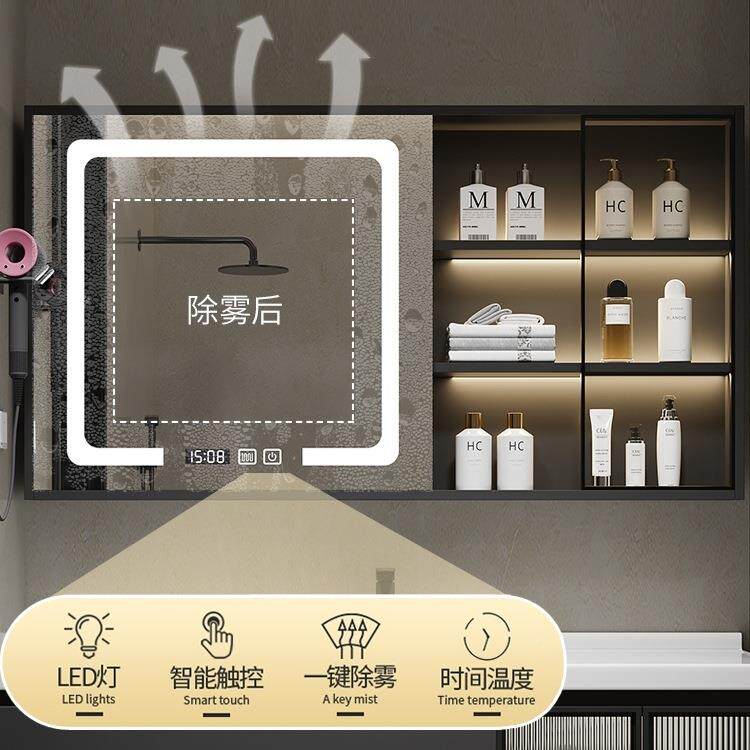 现柜陶代简智无品牌/能浴室组合实木卫生间瓷一体盆洗手洗脸约洗