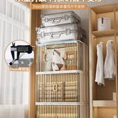 免安装 衣服收纳柜子储物柜折叠飘窗塑料收纳箱家用儿童置物柜