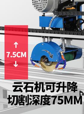 锌凯全自动石材切29171割机工业4级台砖式机瓷大理石5度倒角开槽