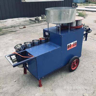 大棚育苗装土机BVW营养钵土装土机营价格养钵快速装机