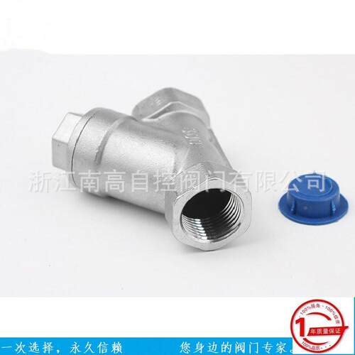 GL1W-16P304不钢内螺纹Y过滤器锈GL11型W高温1蒸562汽过滤器