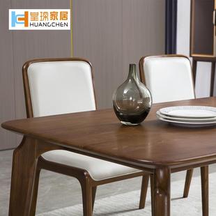 简约长方M7105餐形实木桌组合小餐户型泡茶桌家用岩板椅理石餐大